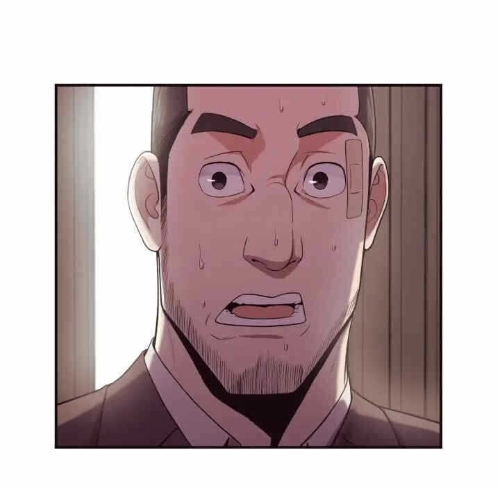 第85张