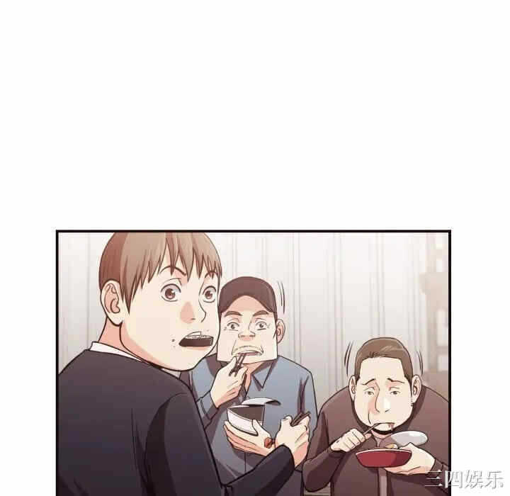 第86张