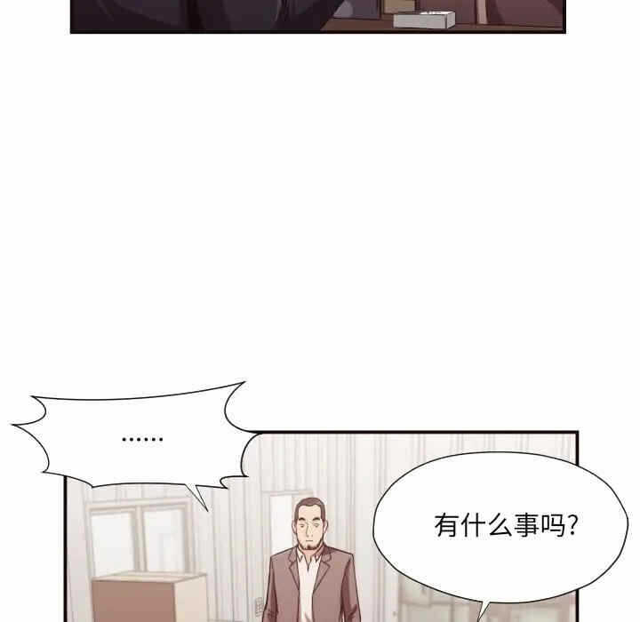 第87张