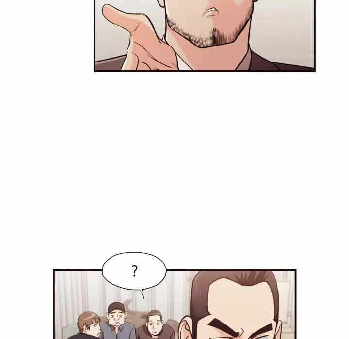 第91张