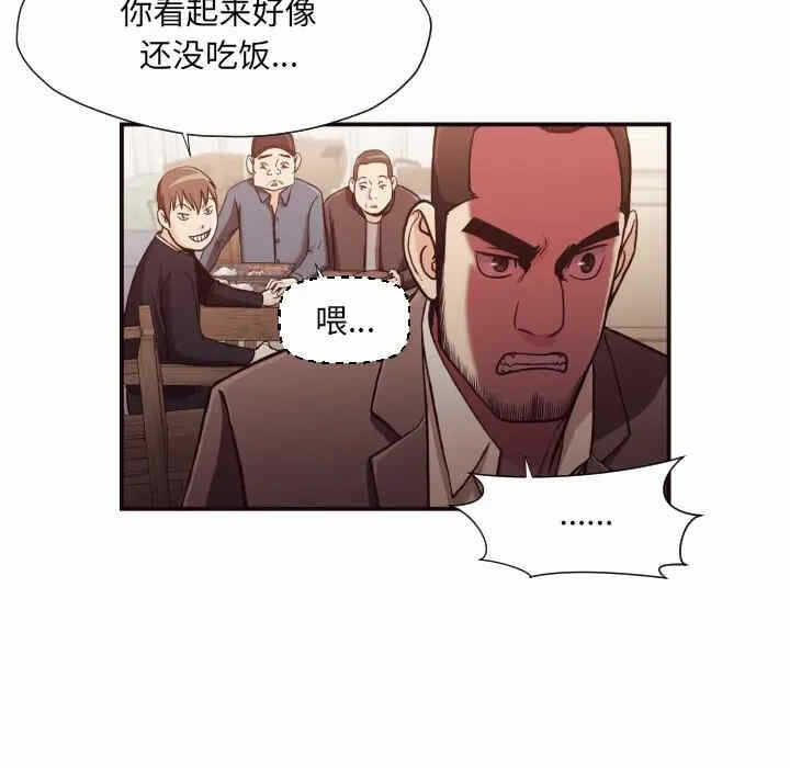 第94张