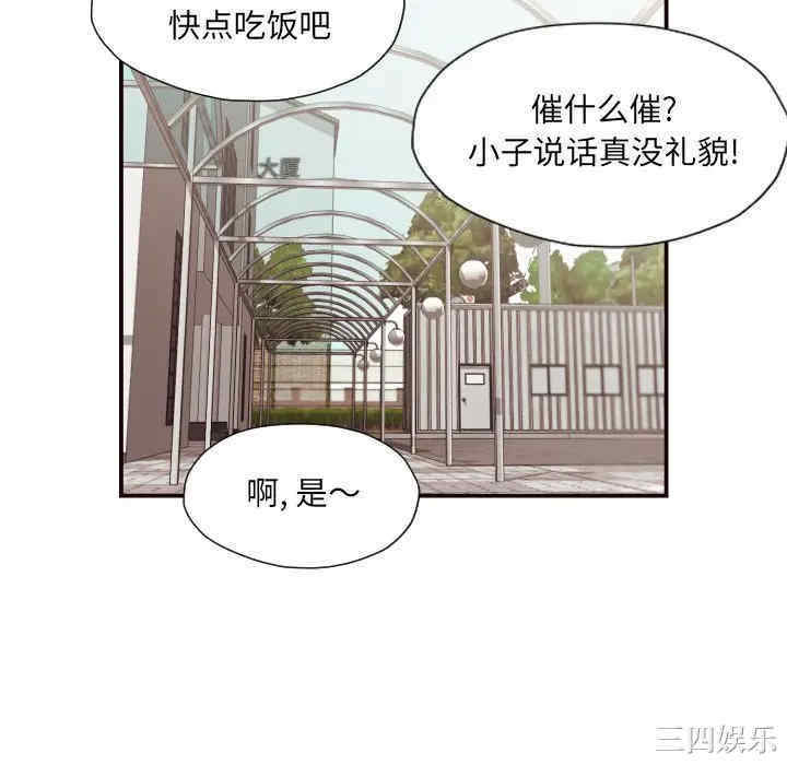 第2张