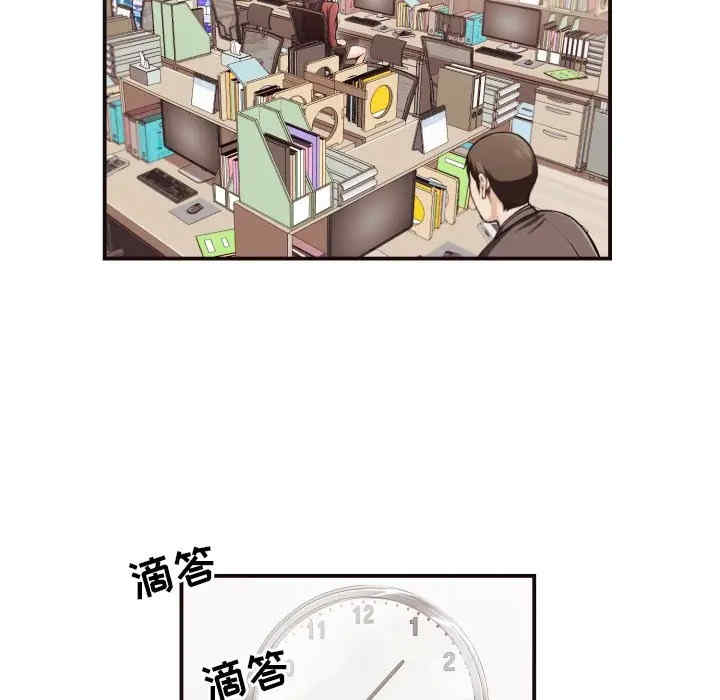 第7张
