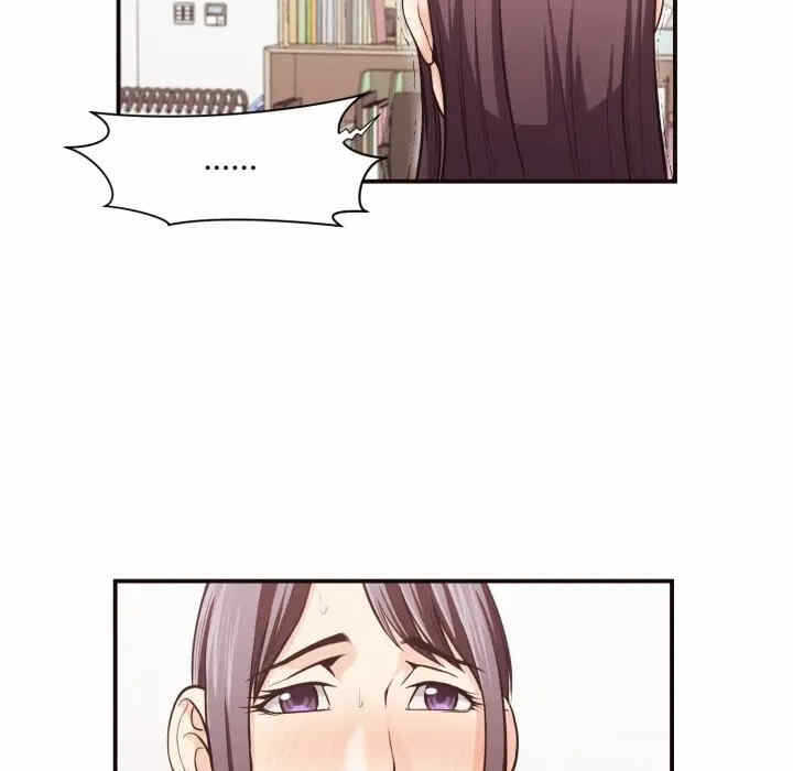 第12张