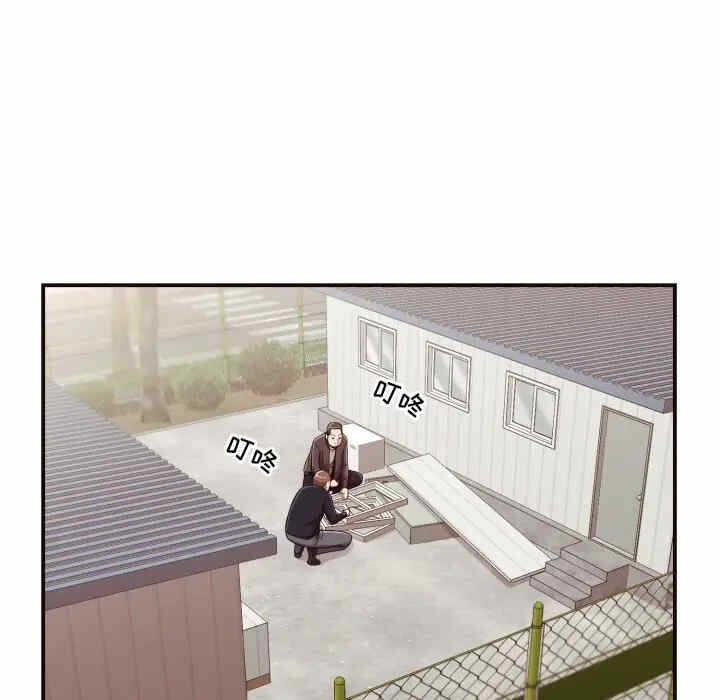 第17张