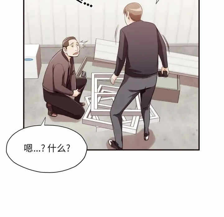 第29张
