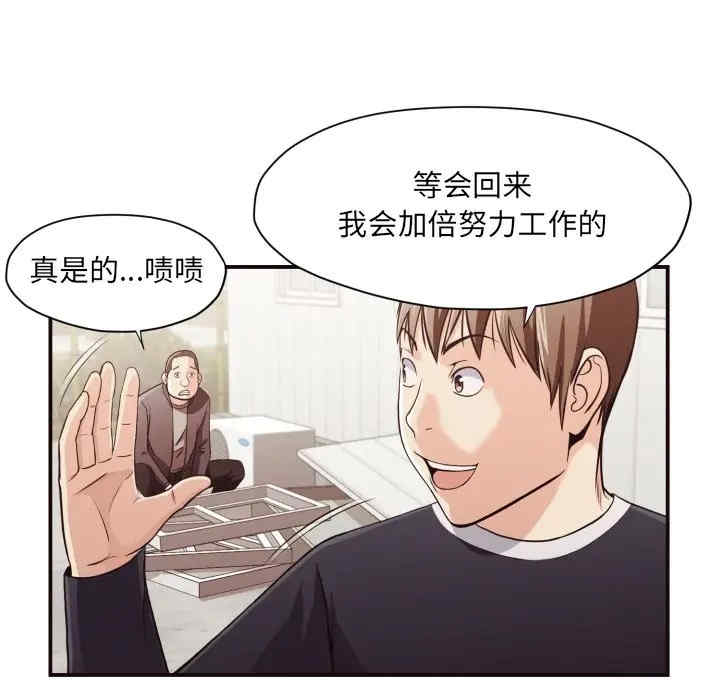 第31张