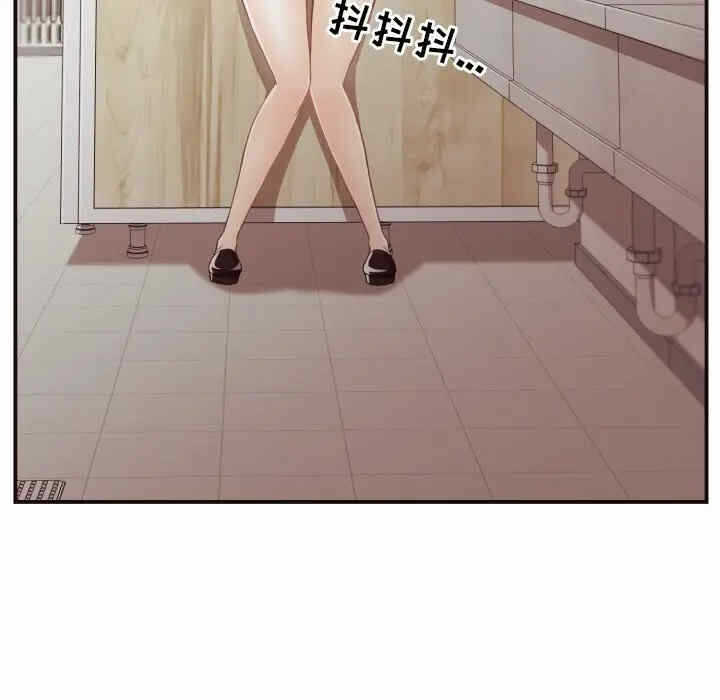 第41张