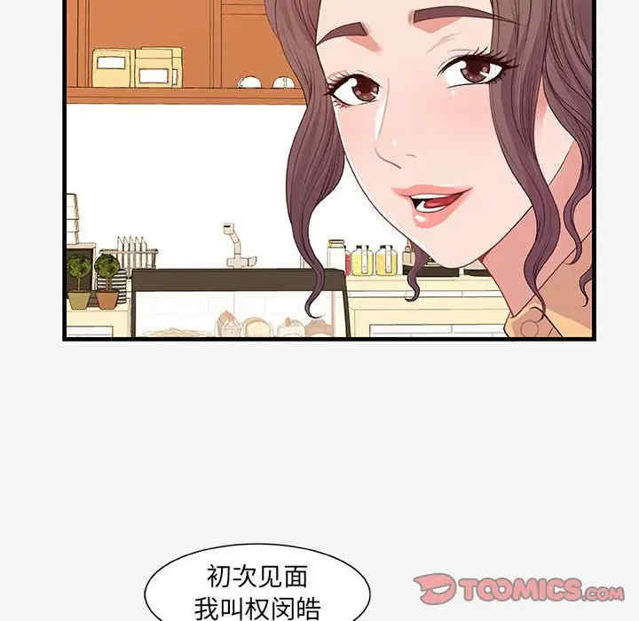 第39张