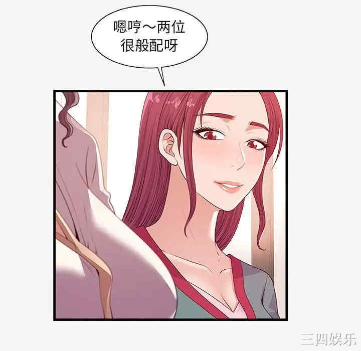第43张