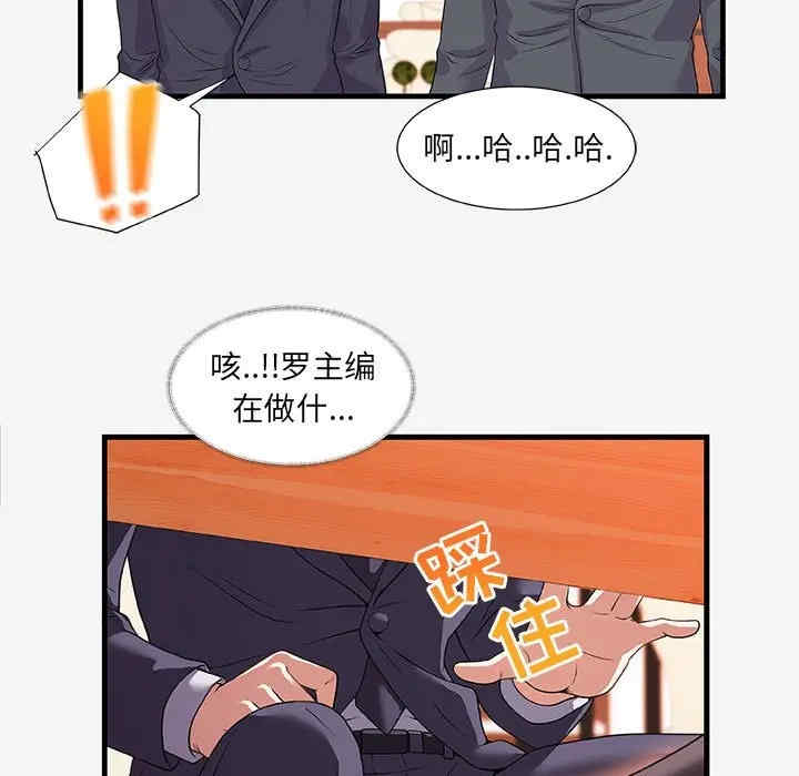 第58张