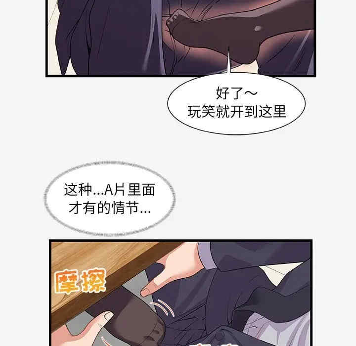 第59张