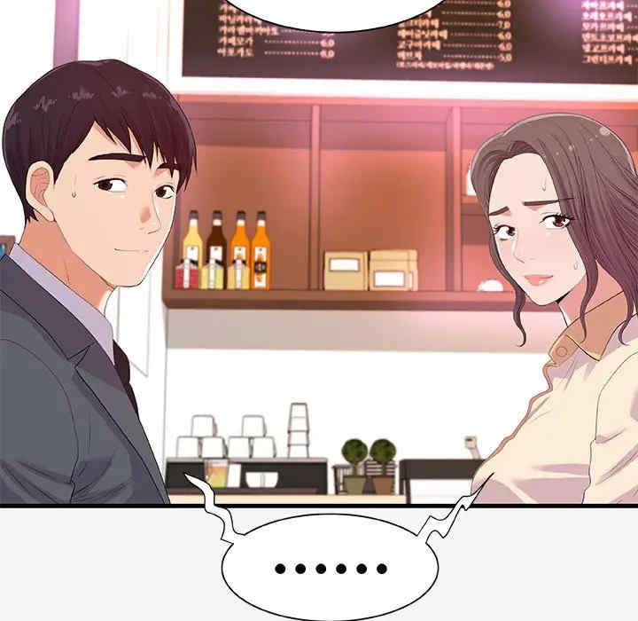 第62张