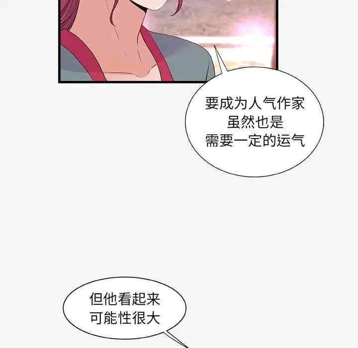 第64张