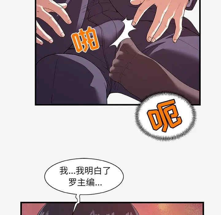 第68张