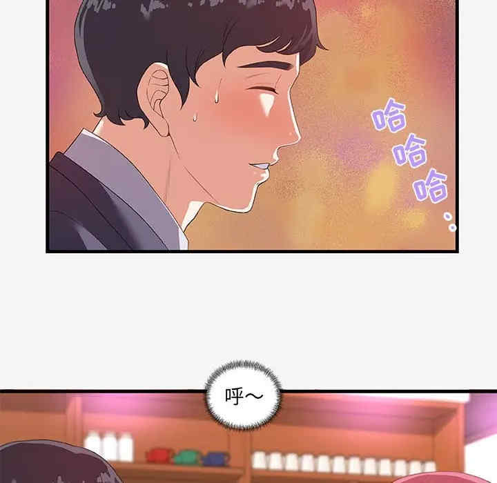 第69张