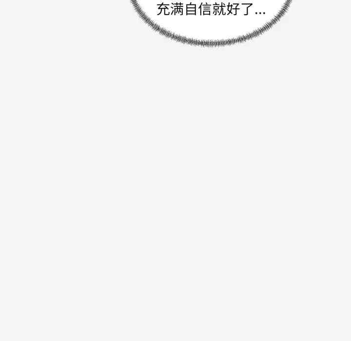 第75张