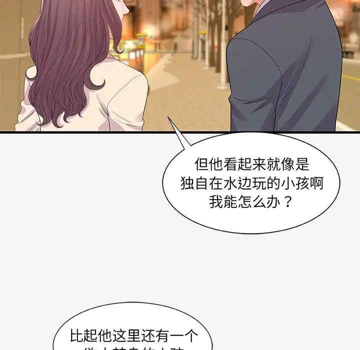 第84张