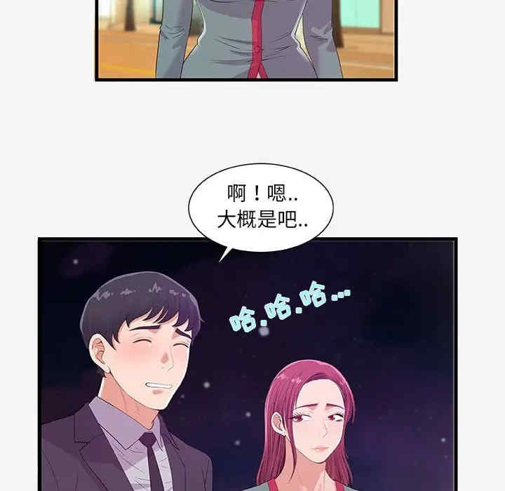 第95张