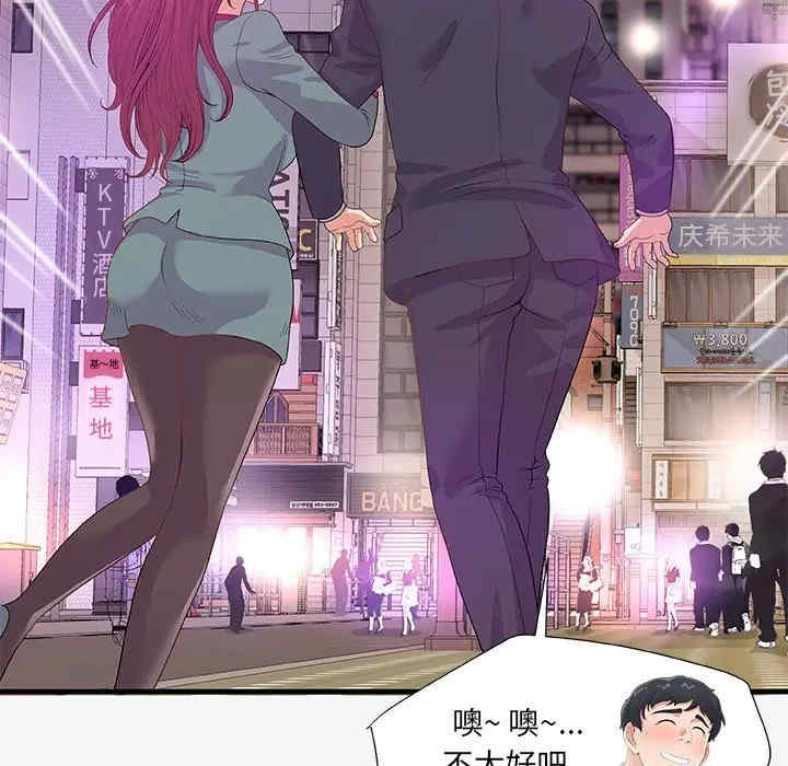 第102张