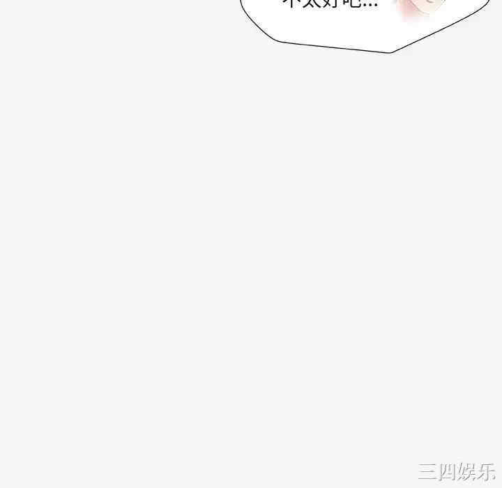 第2张