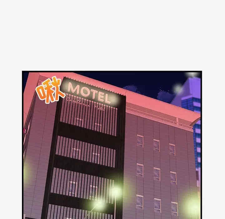 第3张