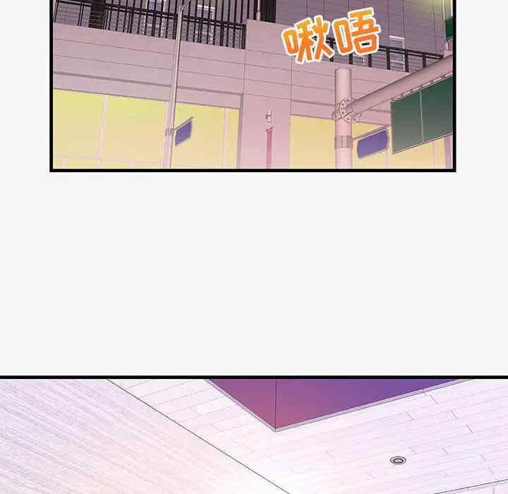 第6张