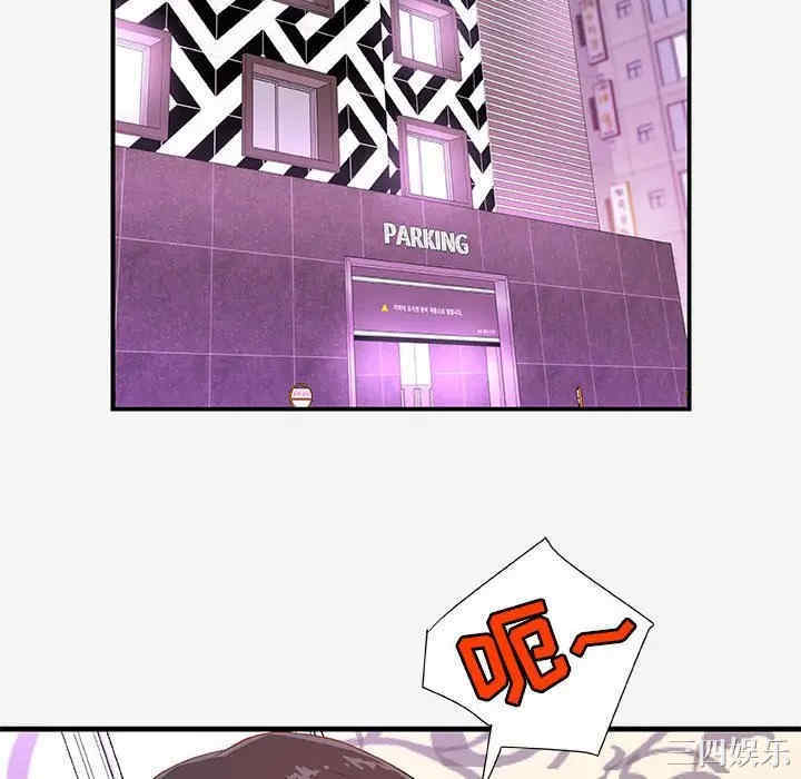 第26张