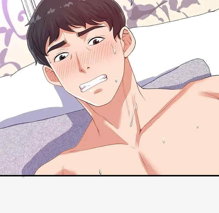 第27张