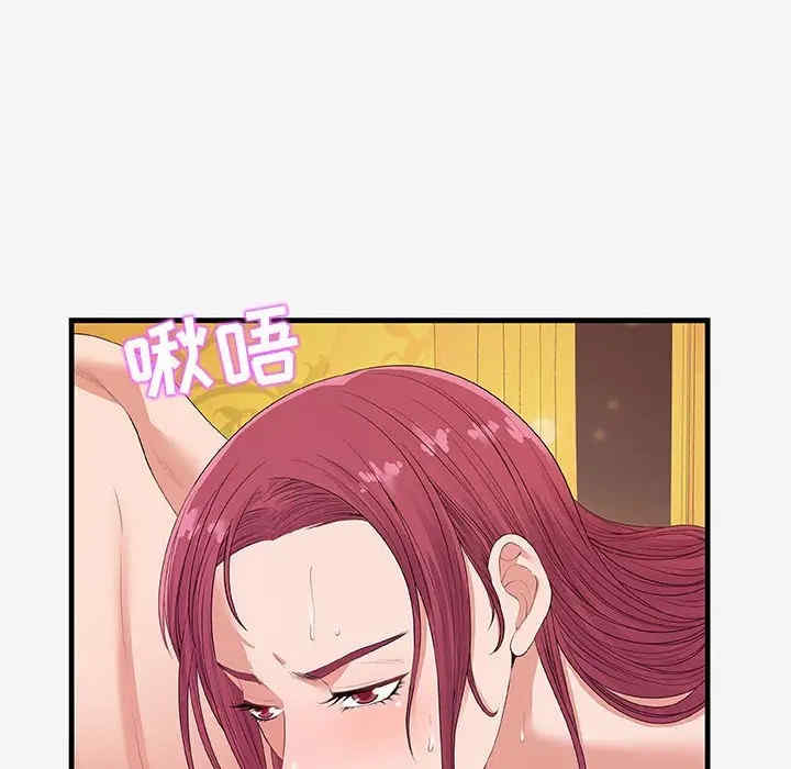 第29张