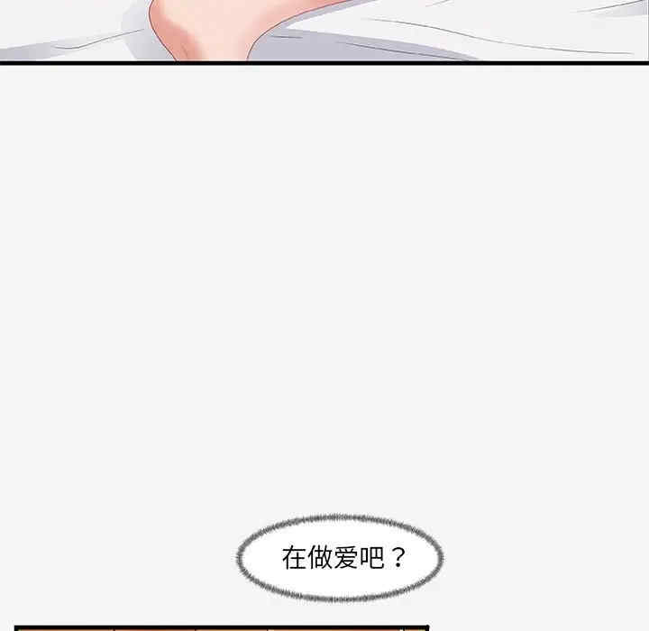 第47张