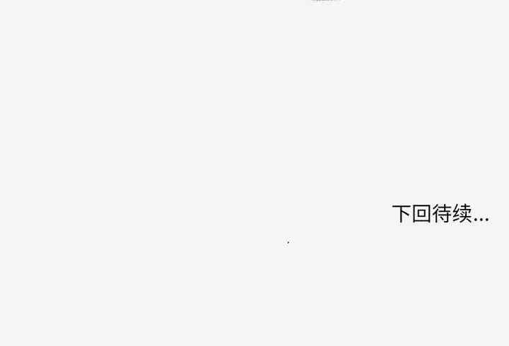 第53张