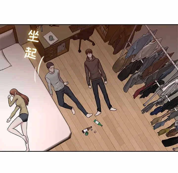 第35张
