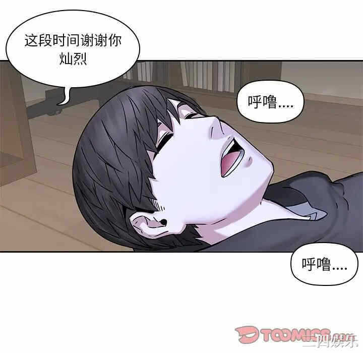 第37张