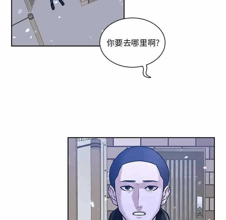 第39张