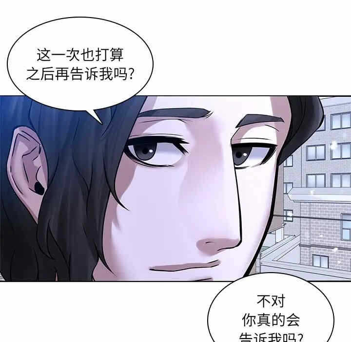 第42张