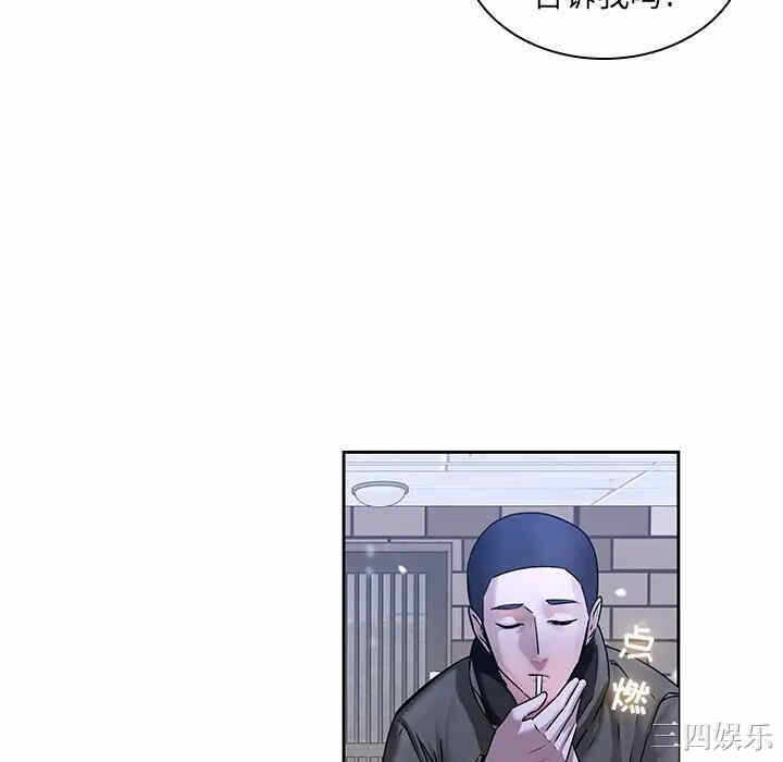 第43张