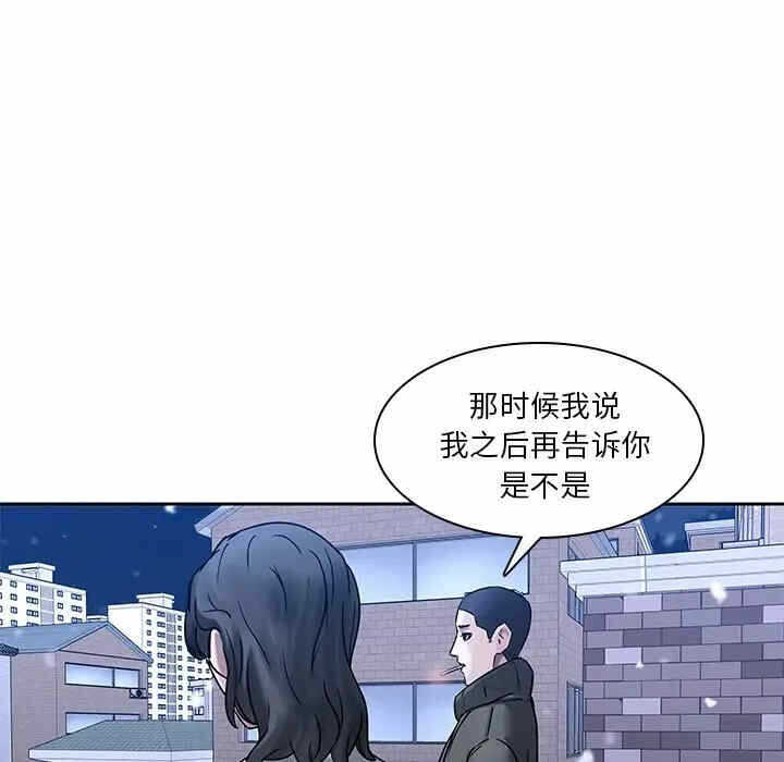 第47张