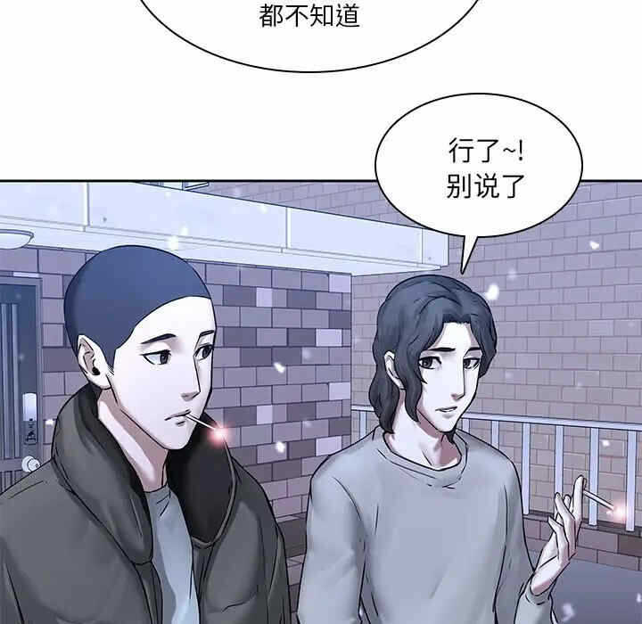 第50张