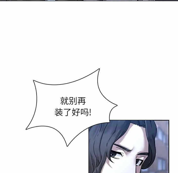 第51张