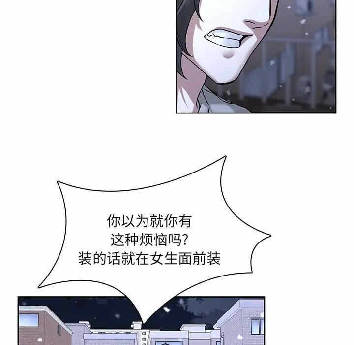 第52张
