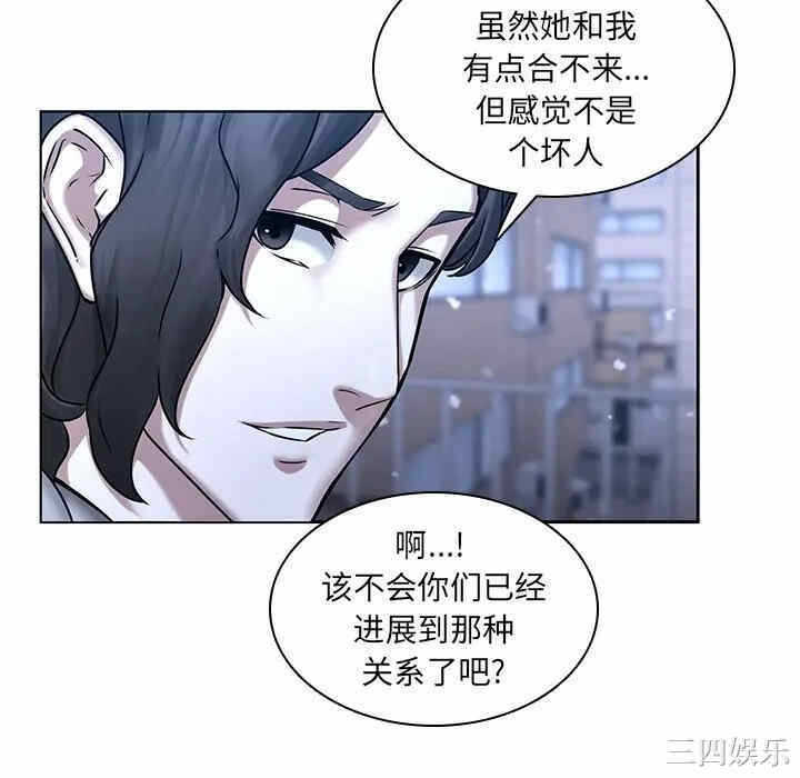 第55张