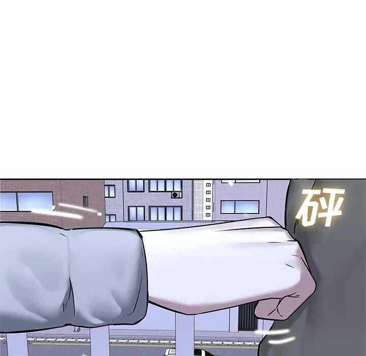 第56张