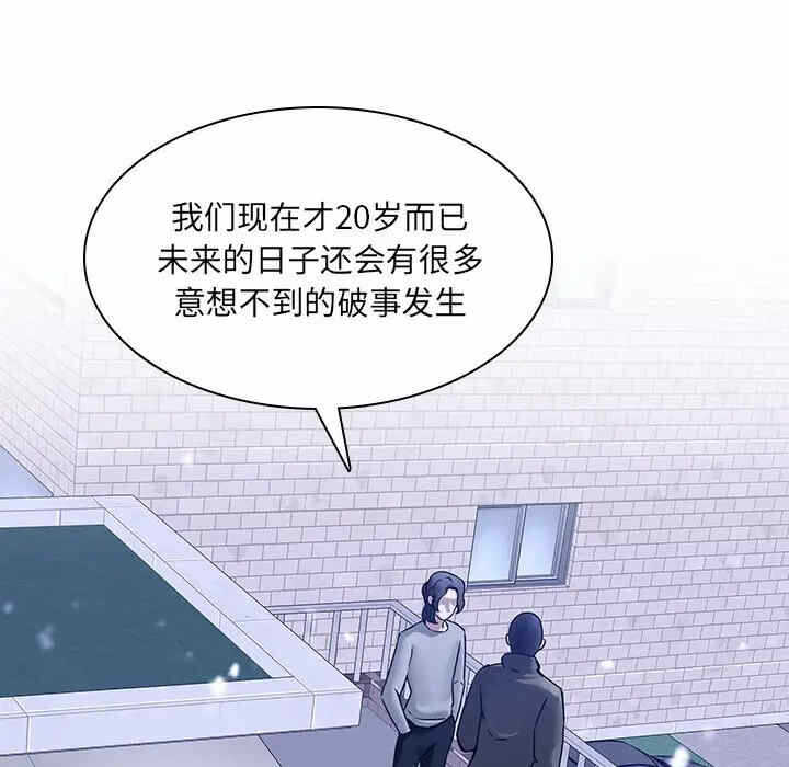 第60张