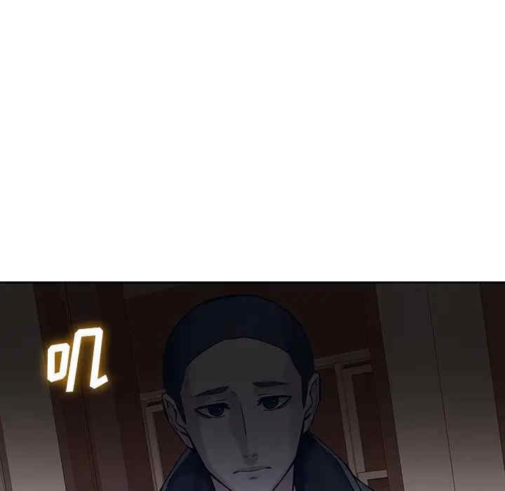 第64张