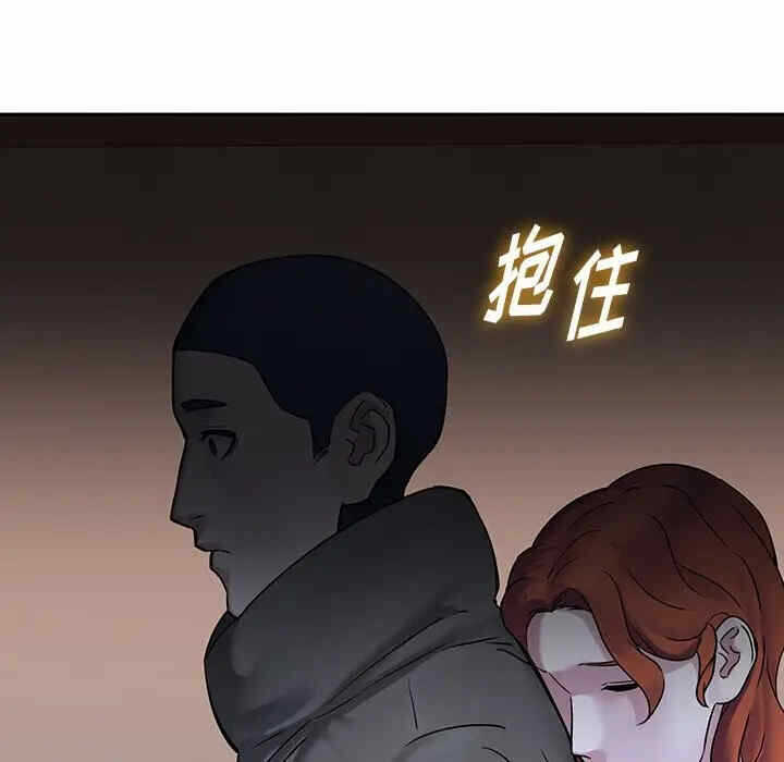 第66张