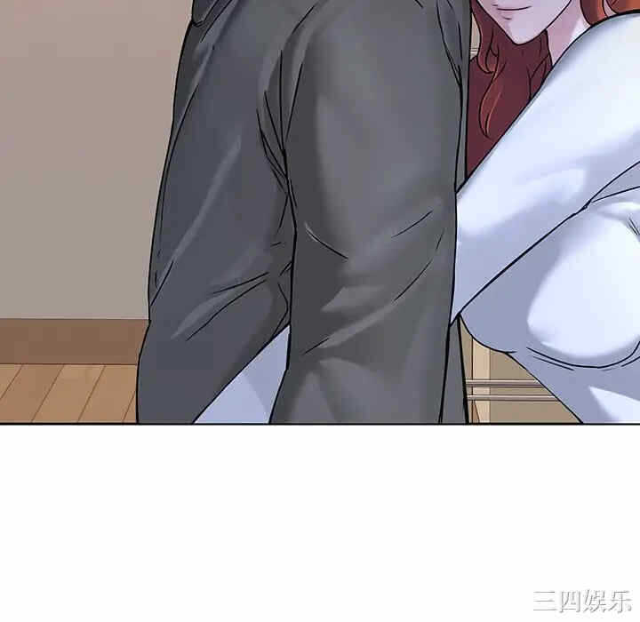 第67张