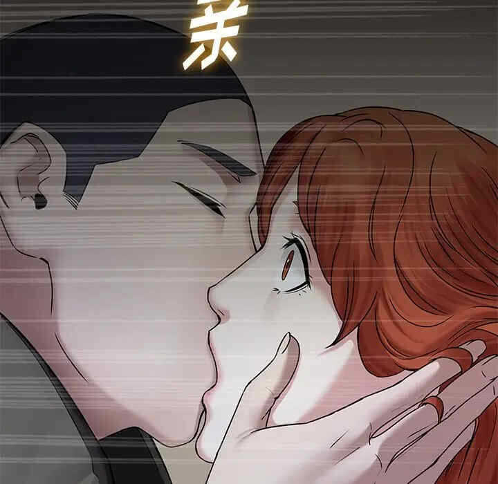 第71张
