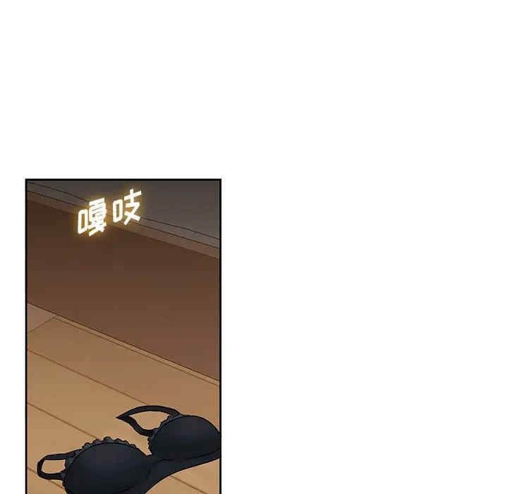 第76张