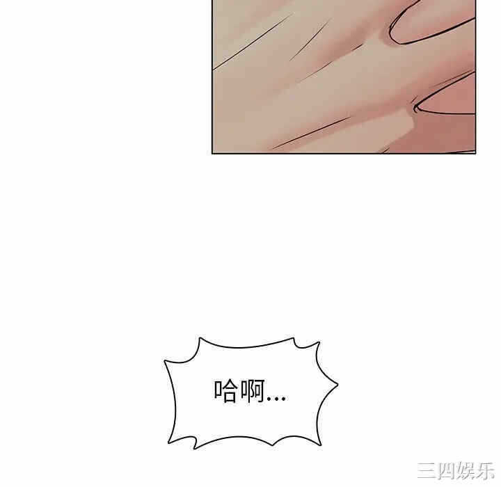 第79张